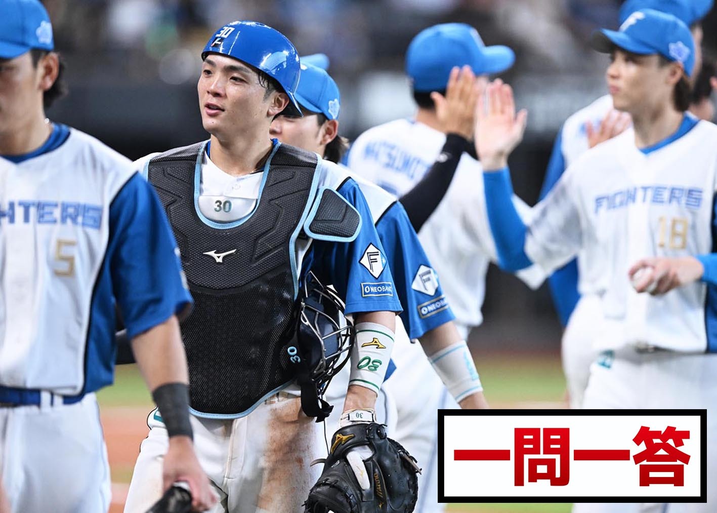 一問一答】郡司裕也 2ランスクイズで好走塁「こっち見るなと思い