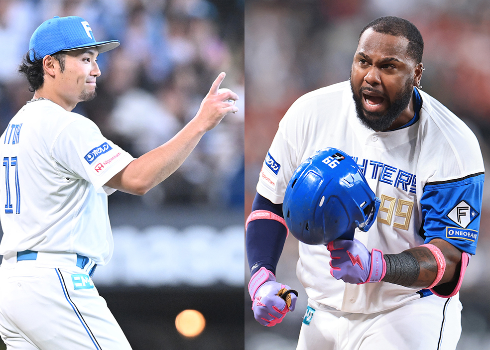 伊藤大海のパ・リーグ最多勝＆最多奪三振とレイエスの本塁打王＆打点王