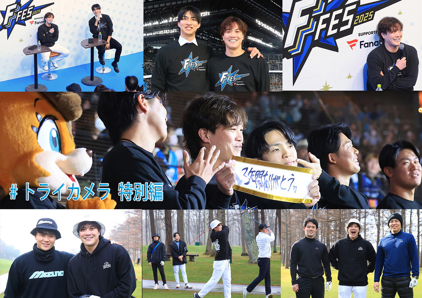 侍ジャパン・伊藤大海 〝ひろとらコンビ〟阪神・伏見と再会のハグ 「暇