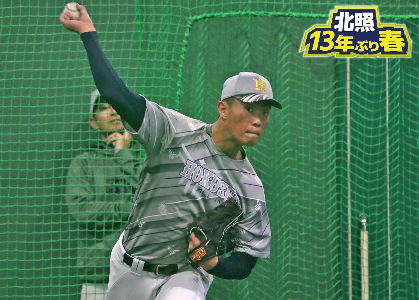 12日誕生日の伏見寅威へ〝バースデーサプライズ〟 仕掛け人・池田