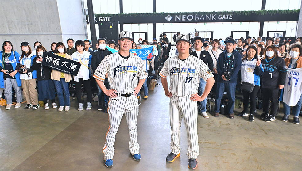 50周年シリーズ限定ユニホームをお披露目 | 道新スポーツ | DOSHIN