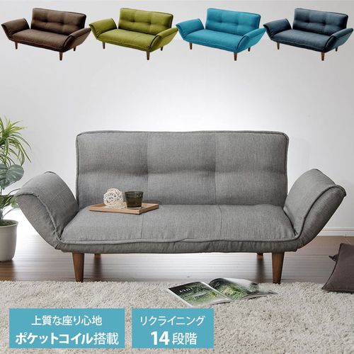 日本製 カウチソファ 二人掛け 和楽の極 A01p-587GRY セルタン