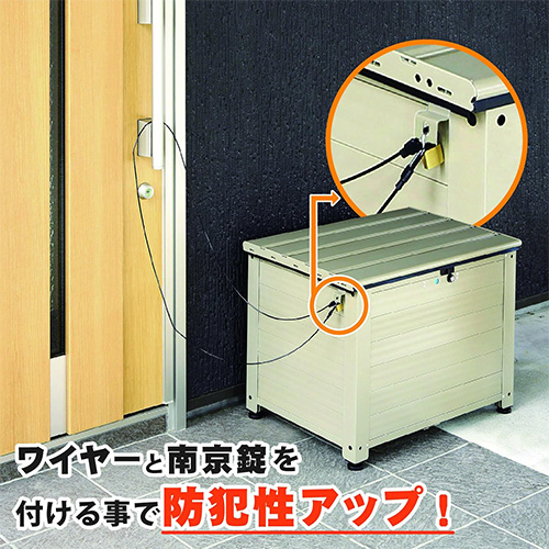 アルミベンチ型 宅配ボックス レシーボ TRA-64(TGY) チタングレー