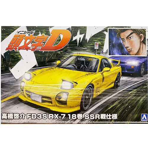 頭文字D 7 AAX 未使用カード 10枚セット 頭文字D 7 AAX 未使用カード