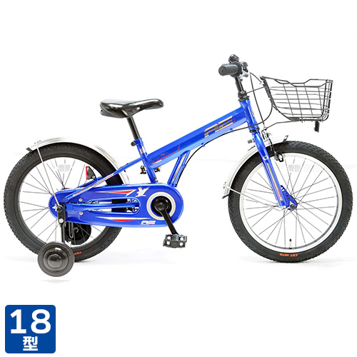 店舗受取限定】幼児車 BMx コディ キッズ自転車 18インチ SAGISAKA