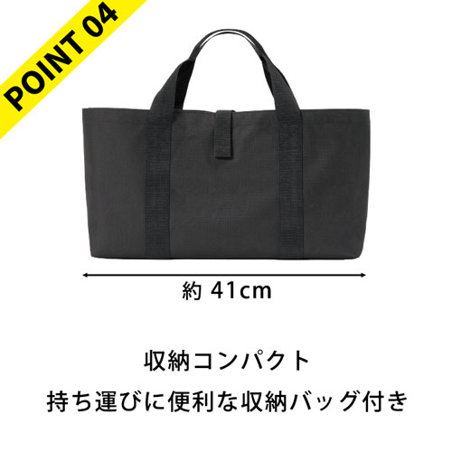 ファイアブーストコンロ 収納バッグ付き DCM 木炭コンロ