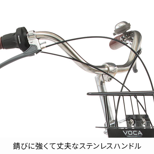 ハシレボリューションHR273HD-F 27インチ 内装3段変速 オートライト