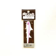 岡ジグ ATラビット23 岡クラフト ハードルアー ブルーピンク