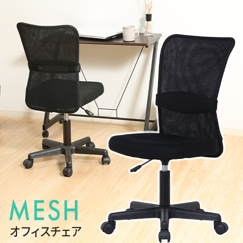 専用】Knoll グレー メッシュバック デスクチェア Knoll Generation