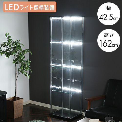 ガラスコレクションケース 4段 LED 99490 不二貿易 インテリアシェルフ