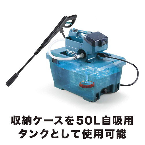 充電式高圧洗浄機 MHW080DZK マキタ 洗浄機 バッテリ・充電器別売