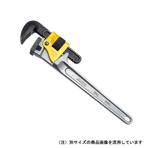 アルミパイプレンチ 被覆管用 PWPDAL25 MCC パイプレンチ