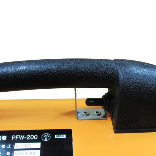 両ラッパ型送風機 本体 PFW-300(本体) プロスタイルツール その他の