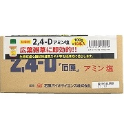 カソロン粒剤4.5 3kg アグロカネショウ 農業用除草剤 | ホームセンター