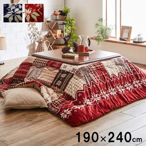 こたつ布団 リーチェ 撥水 ノルディック柄 レッド 190×190cm IKEHIKO