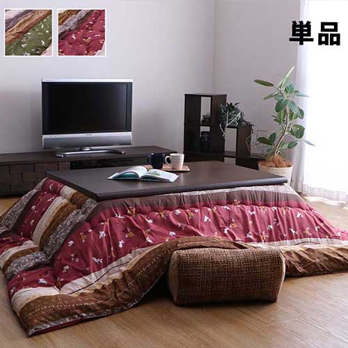 こたつ布団 掛け 単品 こよみ 和柄 ウサギ柄 ローズ 正方形 205×205cm