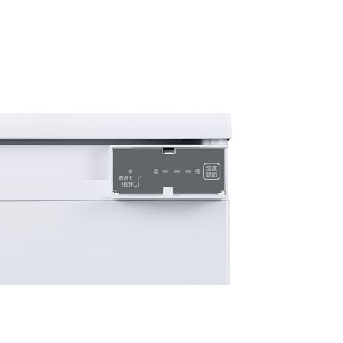 奥行スリム冷蔵庫 66L IRSN-7A-W アイリスオーヤマ 冷蔵庫 ホワイト