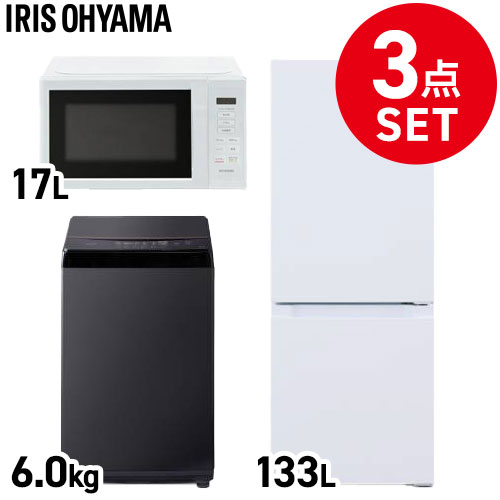 単機能レンジ HMR-MF22A(K) HITACHI 電子レンジ | ホームセンター通販