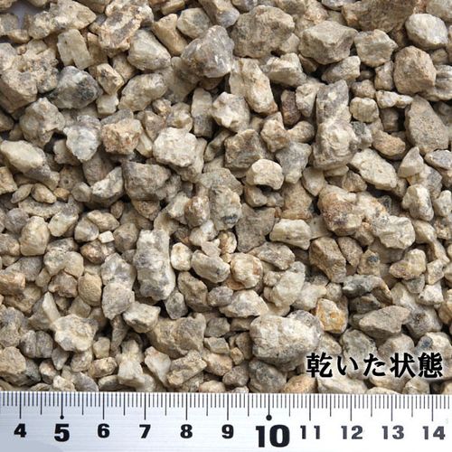 錆砂利 小 NXstyle(ネクスタイル) 玉砂利・防草砂 約15kgX1袋