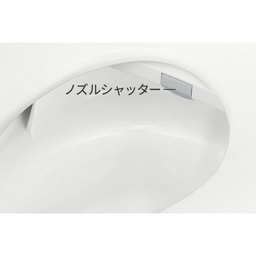 温水洗浄便座 ビューティ・トワレ DL-PSTK10-CP パナソニック 温水洗浄