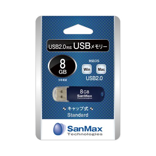 USBメモリー2 SU2S8C サンマックステクノロジーズ その他記録メディア