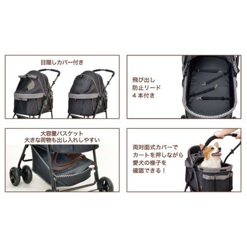 わんわんカート多頭用DXplus‐N デニム×BG GEX その他犬用