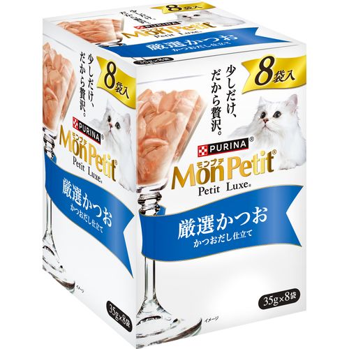 モンプチ プチリュクス パウチ 35g×8P モンプチ 猫レトルトパウチ