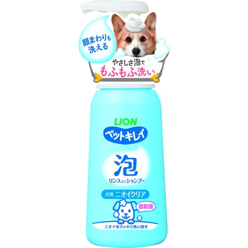 ペットキレイ 泡リンスインシャンプー 犬用 230ml ペットキレイ