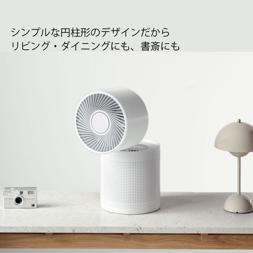 送風機能付き空気清浄機 AP-600-W OHM 空気清浄器 | ホームセンター