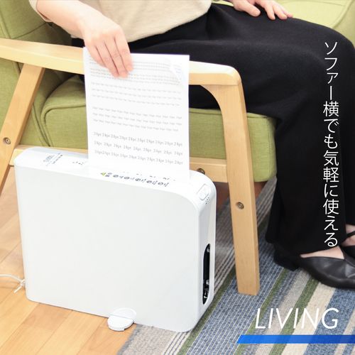 スリムシュレッダー SHR-MX700-W OHM シュレッダー | ホームセンター