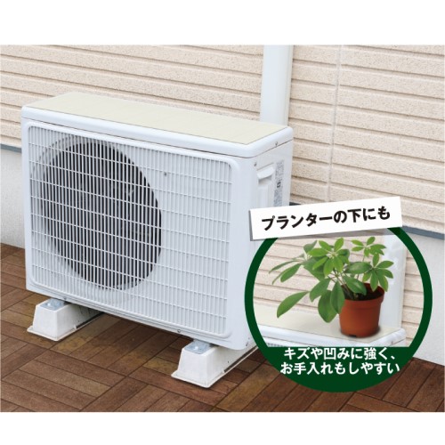 室外機シート木目 約32cmX43cmX2枚 明和グラビア エアコンパーツ