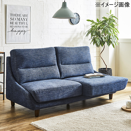 3人掛け コネクト ブルー 323167 関家具 ソファー ブルー