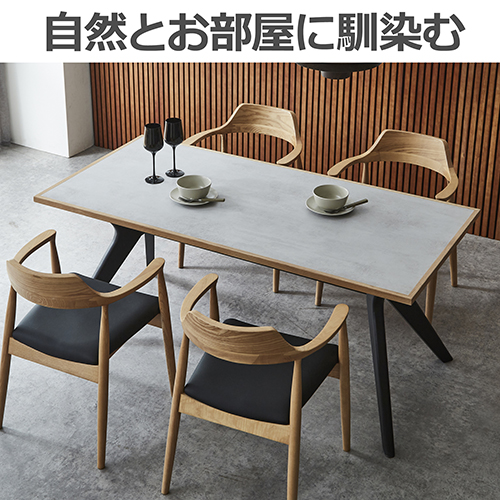 ダイニングテーブル メラミン天板 天然木無垢 ラミン 447245 関家具