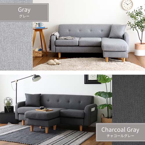 3人掛けカウチソファ【Zecta-ゼクタ-】 ZCT-3P--GY ホームテイスト