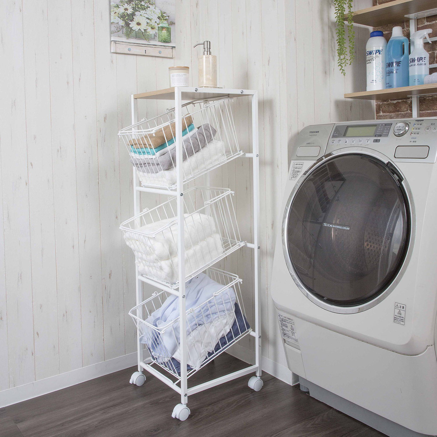 ランドリーラック 3段 SYM-703 WH サン・ハーベスト 洗濯備品
