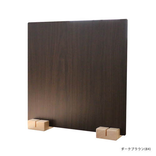 日本製 かんたん組立 木製パーテーション ZK-12-84×1set 友澤木工