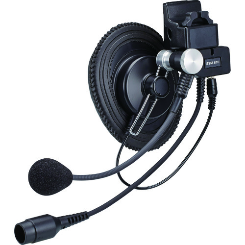 ヘルメット取付式ヘッドセット SSM-61H スタンダード トランシーバー