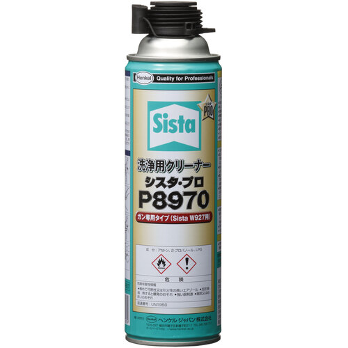 発泡ウレタン（ガン洗浄剤）P8970 SCP897 Sista 充填剤