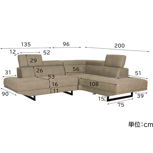 コーナーソファ クラベス クラベス ソファー L座って左コーナー ダーク