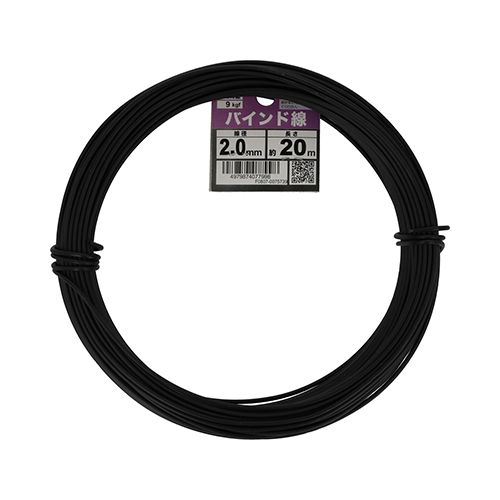 バインド線 黒 #14X20M YAHATA 針金 | ホームセンター通販はDCMオンライン