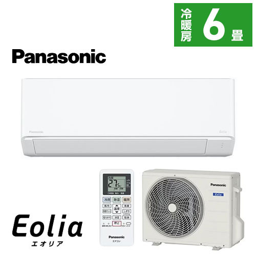 壁掛けエアコン用ドレンポンプ JM121S NSC エアコン AC100v