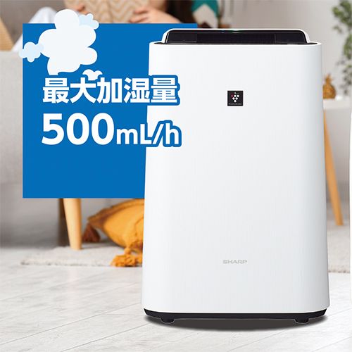 箱破損品】シャープ加湿空気清浄機 KC-50TH7W SHARP 加湿器