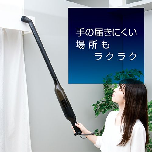 軽量スティッククリーナー ZSC-L121(B) YAMAZEN クリーナー