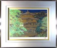 後藤純男｜日本画販売買取｜ギャラリーダッドアート