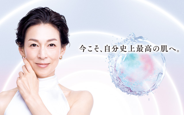 ドクターデヴィアス化粧品