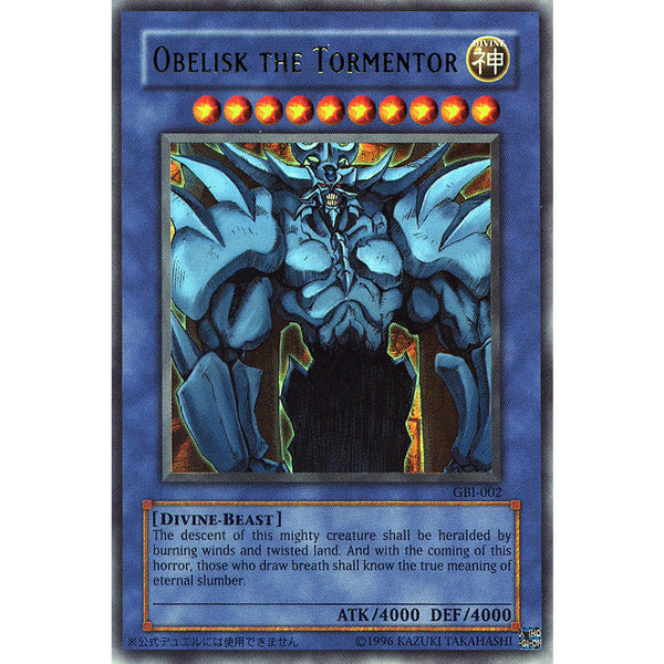 Obelisk the Tormentor GBI-002 Yu-Gi-Oh! Card