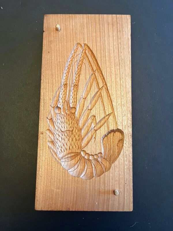 50%OFF/SALE】伊勢海老 /菓子木型. - decora-shop (デコラショップ）