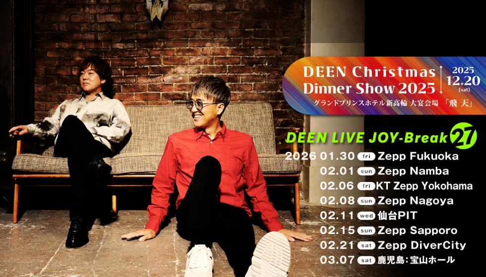 本日の出品は終わりになります。ターコイズブルー様お取り置き 本日の出品