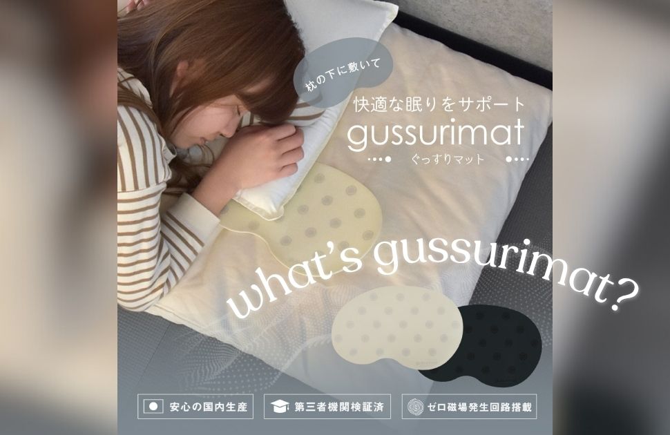 Love Story・NEVER END～安室奈美恵コレクション α波オルゴール【2枚組