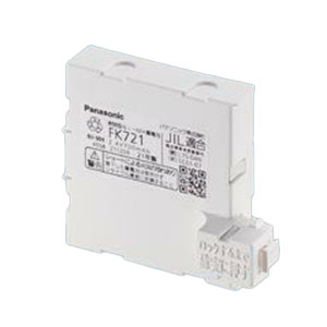 FK721 パナソニック製 誘導灯用電池 2.4V700mAh メーカー純正品 - 電池屋
